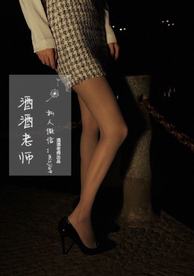 胡秀英小雷婷婷_BD国语在线观看
