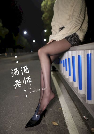 H无码高柳の肉嫁_剧情片免费观看视频