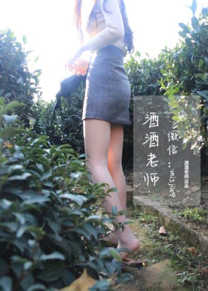 浓厚接吻ヒ肉体の交密臀_国产剧免费在线观看