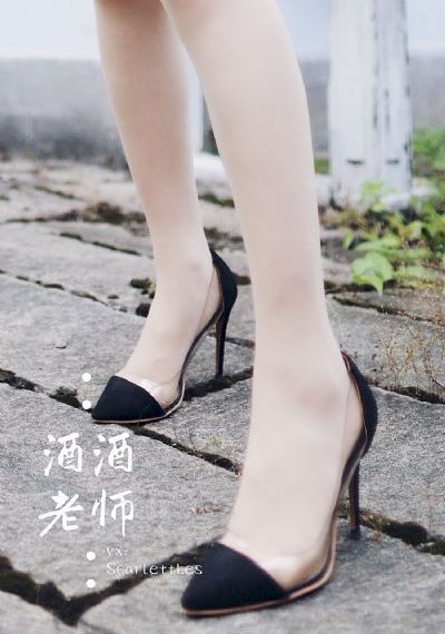 世外桃源_在线观看免费版