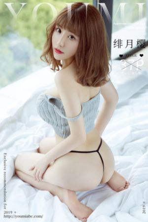 香蕉丝瓜草莓榴莲茄子app大全_蓝光版中文字幕包