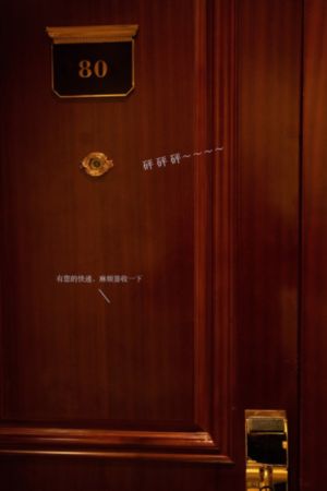被卖到妓院的高H文禁脔倾奴_1080P在线观看
