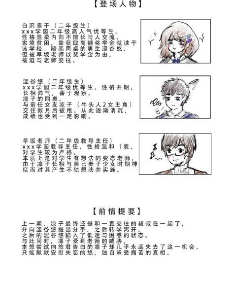 每集都有车电视剧_国产剧在线视频播放